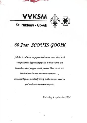 Kaft van De Schakel 2004